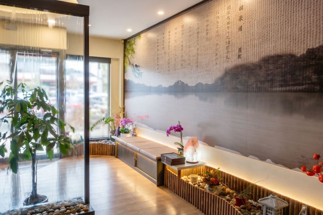 Sky TCM clinic interior, Richmond — acupuncture and tuina 针灸推拿